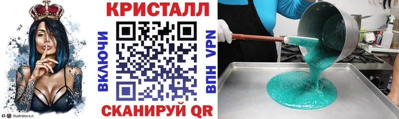 АМФ Розовый  блэк спрут ТОР  Николаевск  цены наркотик 