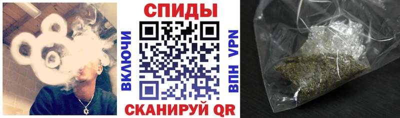 Бутират оксибутират  цена   Николаевск 