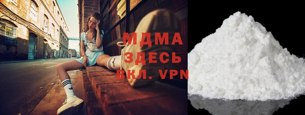 кокаин колумбия Алзамай