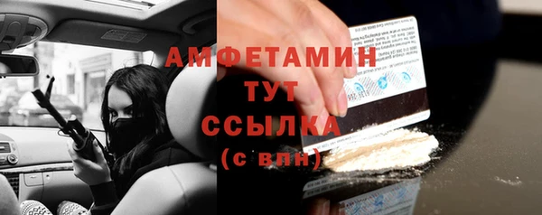 кокаин колумбия Алзамай