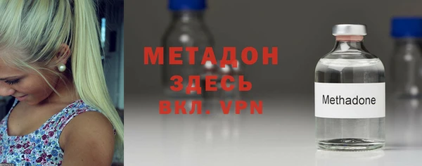 PSILOCYBIN Алексеевка