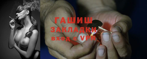 PSILOCYBIN Алексеевка