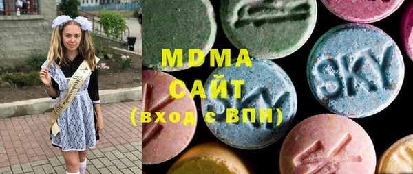 прущие крисы Алексин