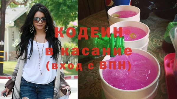 прущие крисы Алексин
