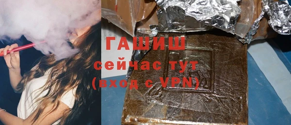 кокаин колумбия Алзамай