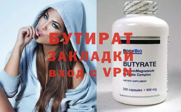 PSILOCYBIN Алексеевка