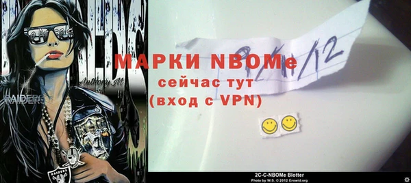 кокаин колумбия Алзамай