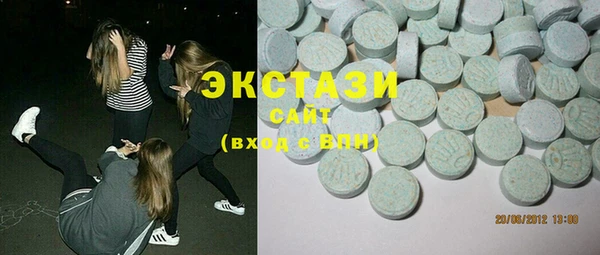 PSILOCYBIN Алексеевка