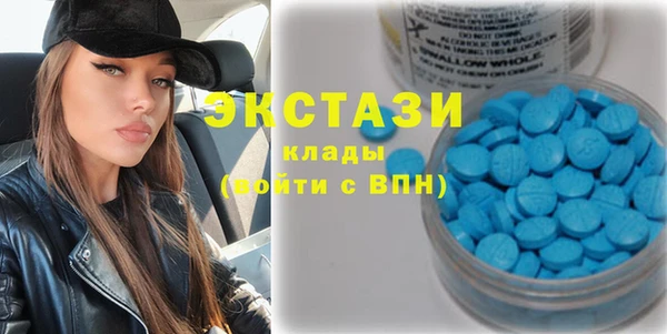 кокаин колумбия Алзамай